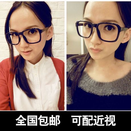 眼镜框架近视男大框