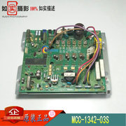 拆 M 1001HT8-1-INV 东芝 空调变频电源模块板  MCC-1342-03S