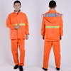 雨衣套装双层橘红分体，工作雨衣服，夜光反光消防环卫工装户外