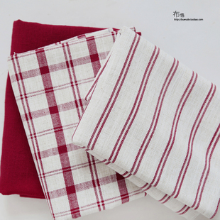 布悟现代简约格子条纹纯色，红色灰色加厚客厅，沙发布料高档提花面料