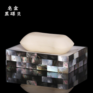 香皂盒欧式高档酒店皂碟贝壳肥皂盒创意沥水时尚树脂皂盘手工皂盒