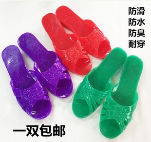 珠江联盟菊花水晶拖鞋果冻女款透明凉鞋夏妈妈防滑坡跟厚底塑料胶