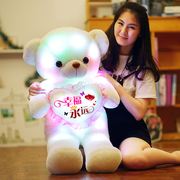 女孩生日礼物小熊猫公仔毛绒玩具，抱抱熊女生抱着睡觉的娃娃送女友