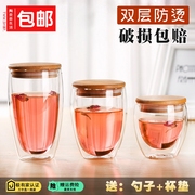 耐高温双层玻璃杯隔热透明带盖杯子，保温水杯家用果汁杯茶杯咖啡杯