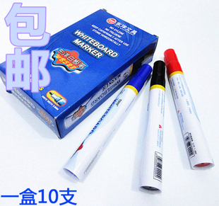 TOYO东洋白板笔WB-528白板笔 水性、可擦白板笔幼教笔
