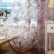 紫色窗帘客厅浪漫烂花纱帘挂钩隔断阳台成品定制植物花卉