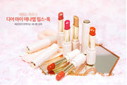 韩国爱丽小屋Etude House16年口红唇膏dear my enamel