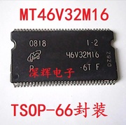 mt46v32m16-6t路由器升级ddr64m内存芯片46v32m16可直拍