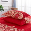 家用枕套单双人(单双人)结婚庆大红色情侣枕头，枕芯套48x74一对两只装