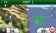 佳明Garmin37系列西藏欧洲出租恁美国租导航仪自驾游gps美国地图