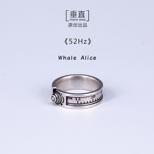 《52赫兹》925纯银戒指女男情侣一对戒原创设计个性创意礼物垂直