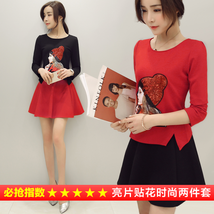 春装气质长袖套装女大码小香风时尚套装连衣裙