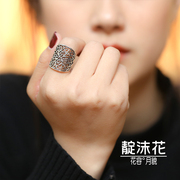 S925纯银镂空花纹宽版戒指泰银时尚复古做旧指环关节食指戒子饰品