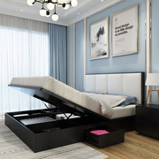 简约现代板式双人床1.5米1.8米软包床北欧卧室储物高箱收纳床婚床