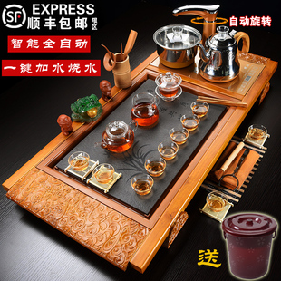 全自动茶具套装四合一整套紫砂功夫陶瓷家用茶台茶道实木茶盘茶海