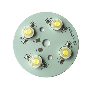 3W大功率LED灯珠圆形灯板焊好铝基板射灯轨道灯片光源DIY改造配件