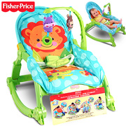 费雪多功能可折叠宝宝摇椅，婴幼儿安抚摇椅，婴儿躺椅w2811