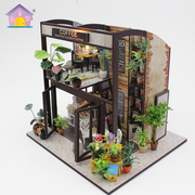 创意生日礼物diy小屋咖啡屋手工制作拼装房子模型别墅送男女情侣