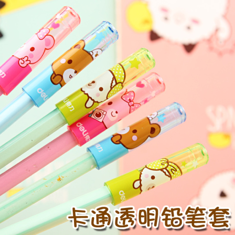 安全延长器