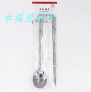 韩国不锈钢筷子勺套装 长寿龟雕花筷勺 长柄实心石锅拌饭筷子