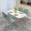 北欧网红大理石餐桌长方形，轻奢餐桌椅组合现代简约小户型饭桌家用