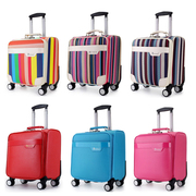 韩版时尚行李箱18寸正方形万向轮，登机箱小pu皮条纹拉杆箱旅行箱女