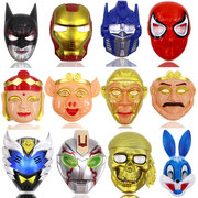 加厚面具传统面具西游记面具大号卡通儿童成人面具地摊货源