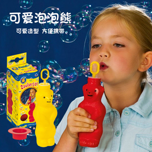德国pustefix泡特飞泡泡，熊泡泡水补充液，安全温和儿童户外玩具工具