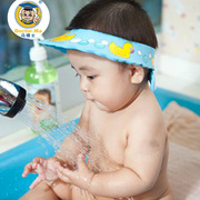马博士(马博士)宝宝洗头帽婴，儿童防水护耳浴帽，可调节洗发洗澡帽幼儿水浴帽
