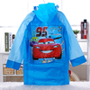 赛车汽车总动员闪电麦昆卡通学生男儿童雨衣带书包位加厚雨披雨服