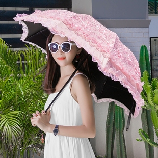 太阳伞防晒防紫外线双层黑胶，蕾丝盘带绣花三折叠遮阳伞晴雨伞女