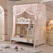 订做儿童双层床子母床蚊帐1.2米1.5 上下铺高低床连体一体式落地