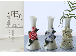 24k金玫瑰花陶瓷花瓶 送爱人老婆女友的创意七夕礼物 金箔玫瑰花