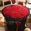 999朵红玫瑰花束同城，速递女友求婚生日花情人节，杭州北京合肥花店