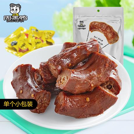 湖北特产鸭脖