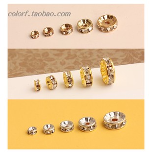 100个 金色银色KC金水钻圈镶钻隔珠隔钻散珠 diy手工材料
