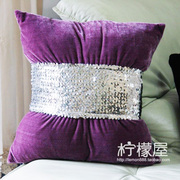 时尚奢华紫色天鹅绒蝴蝶亮片，靠垫抱枕套欧式高档靠枕沙发背垫套