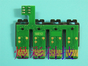 兼容epsonme-10me101连供墨盒，芯片166xl166r1g11