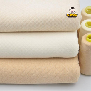 棉国宝宝有机棉彩棉，布料小菱形夹，棉空气层提花薄款diy婴儿用布