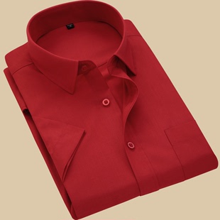 夏季薄款短袖衬衫男青年职业工装大红色衬衣男半袖寸衫新郎结婚装