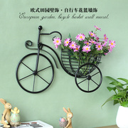 田园创意墙上铁艺自行车花篮壁挂壁饰餐厅墙面装饰品客厅墙壁挂饰