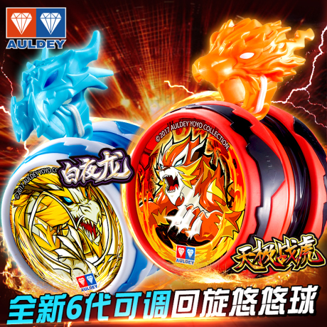 光子精灵s奥迪