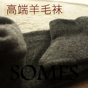 奢华日本高端30%精细羊毛加厚保暖显瘦连裤袜，内磨毛打底袜子秋冬