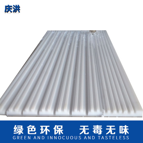 链条润滑