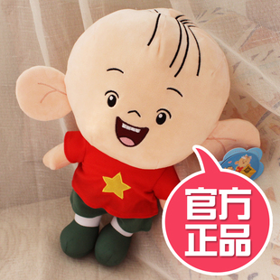 大耳朵图图公仔毛绒玩具，穿衣学习布娃娃玩偶宝宝，早教生日儿童礼物