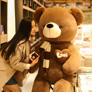 大熊猫泰迪熊公仔抱抱熊大熊，毛绒玩具1.6米送女友娃娃女生日礼物