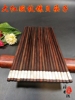 红木筷子老挝大红酸枝木实木筷子无漆无蜡便携保健筷家用双装中式