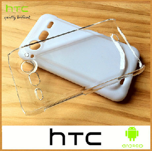 HTC G11手机壳G11保护套S710e超薄透明硬壳防摔水晶后盖外壳男女