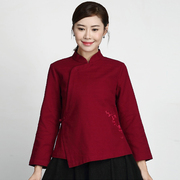 中国风套装上衣唐装女复古风棉麻长袖改良中式女装盘扣上衣开衫