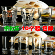 钢化玻璃透明茶杯子水杯啤酒，威士忌杯酒吧ktv家用耐热杯